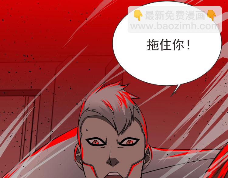 第52话 方舟篇 神父之威(1/3)-第53话