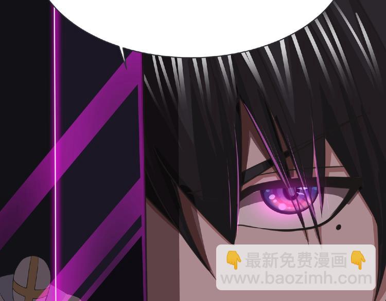 第54话 方舟篇 袭击（2）(1/3)-第55话