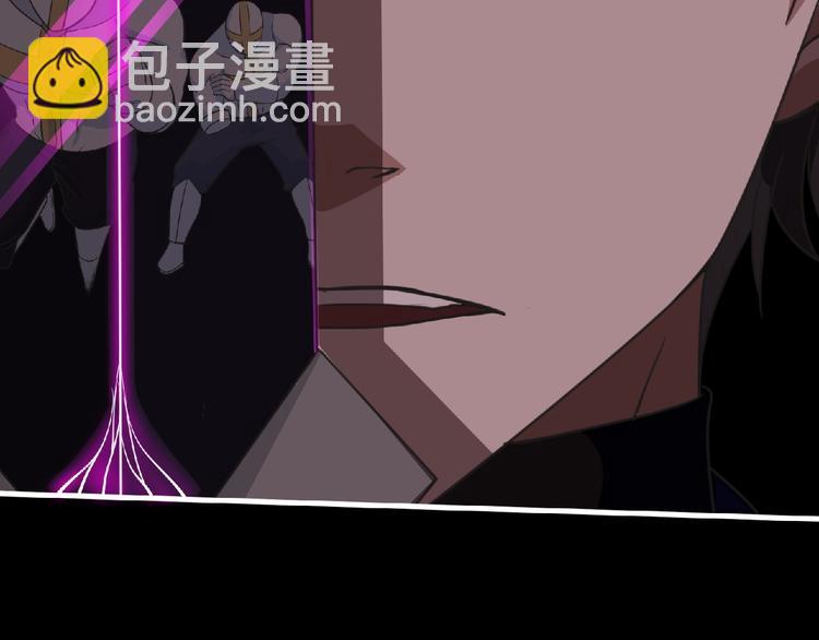 第54话 方舟篇 袭击（2）(1/3)-第55话