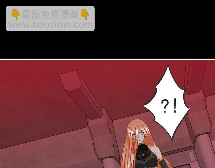 第54话 方舟篇 袭击（2）(1/3)-第55话