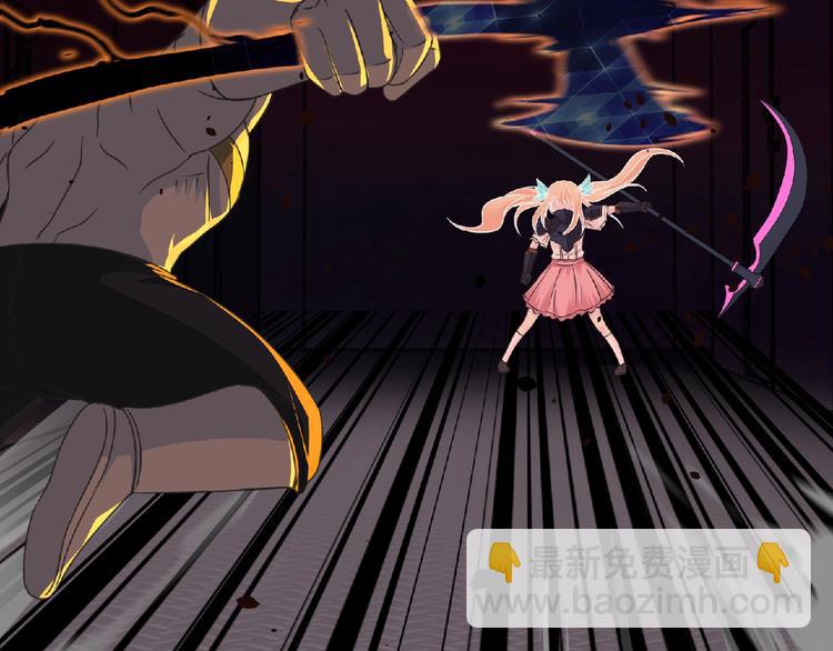 第54话 方舟篇 袭击（2）(1/3)-第55话