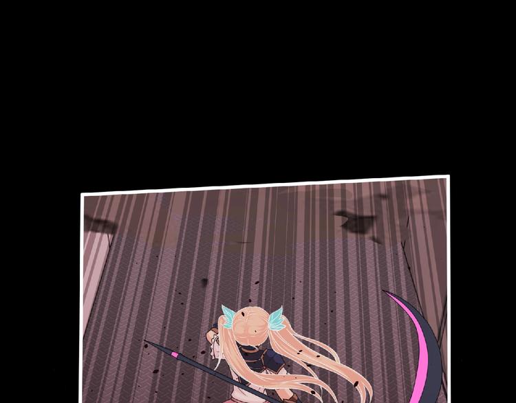 第54话 方舟篇 袭击（2）(1/3)-第55话