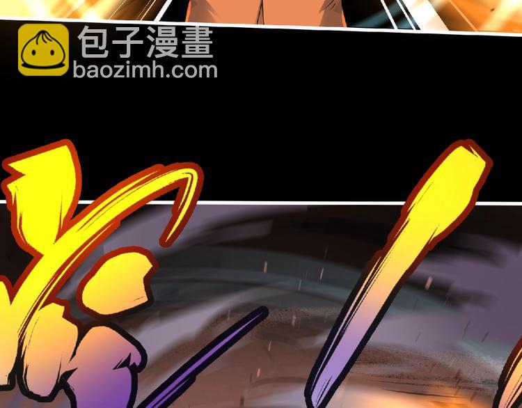 第56话 方舟篇 人理会遇袭(1/3)-第57话