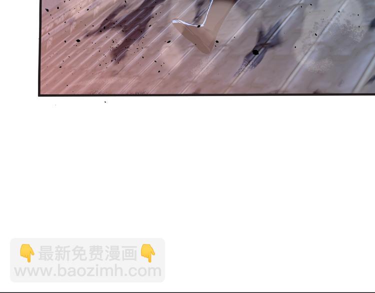 第56话 方舟篇 人理会遇袭(1/3)-第57话