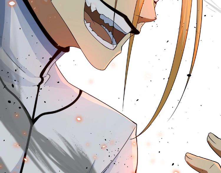 第56话 方舟篇 人理会遇袭(1/3)-第57话