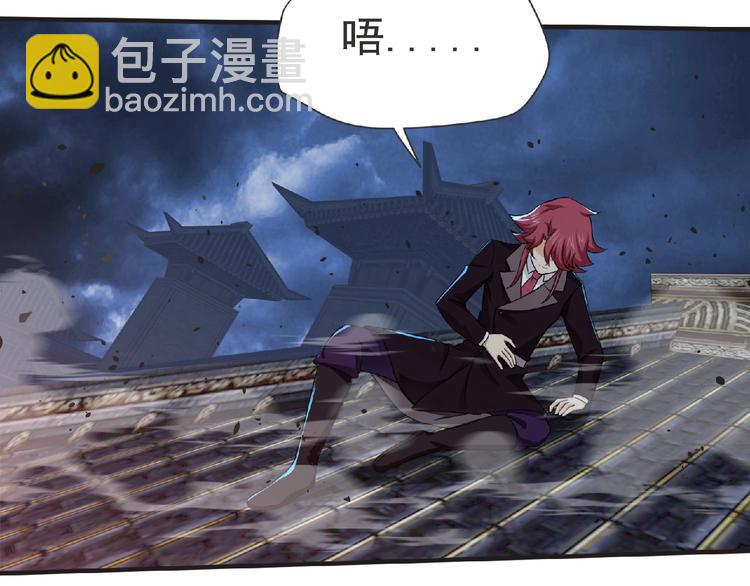 第56话 方舟篇 人理会遇袭(1/3)-第57话