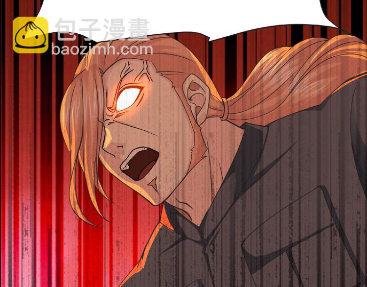 第56话 方舟篇 人理会遇袭(1/3)-第57话