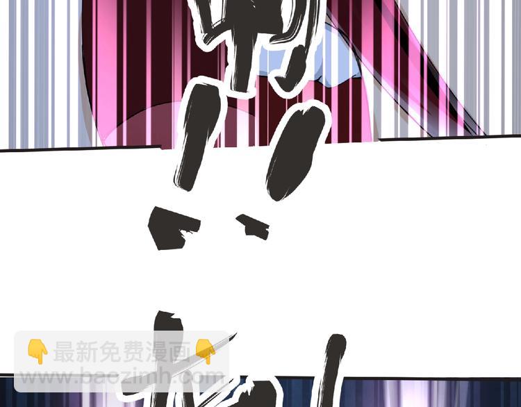 第56话 方舟篇 人理会遇袭(1/3)-第57话