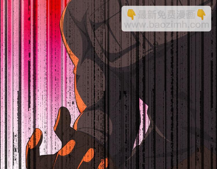 第56话 方舟篇 人理会遇袭(1/3)-第57话