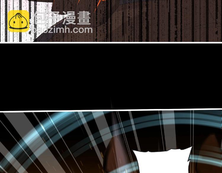 第56话 方舟篇 人理会遇袭(1/3)-第57话