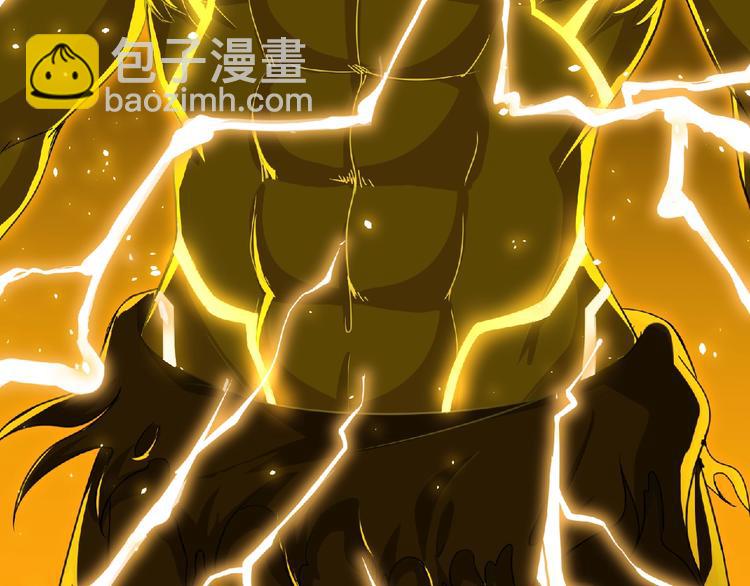 第58话 方舟篇 大战落幕(1/2)-第59话