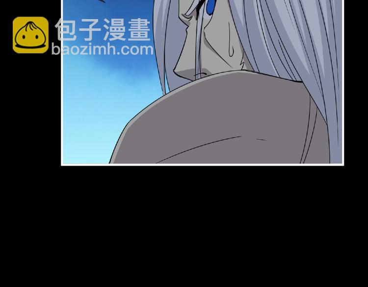 第58话 方舟篇 大战落幕(1/2)-第59话