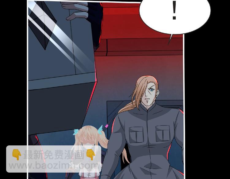 第58话 方舟篇 大战落幕(1/2)-第59话