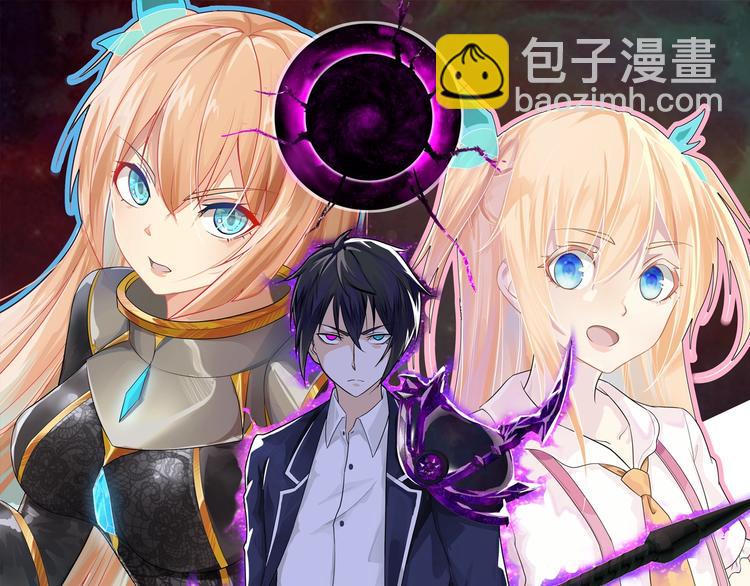 第6话 女王登场！(1/3)-第7话