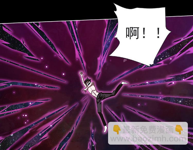 第6话 女王登场！(1/3)-第7话