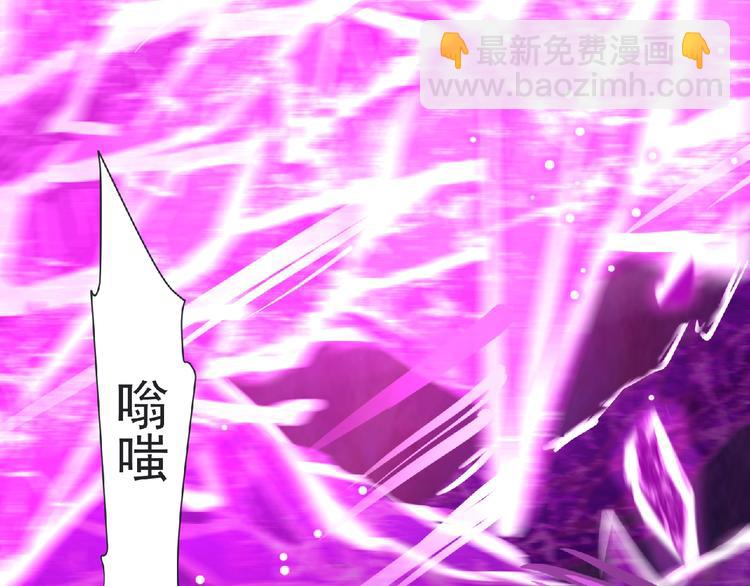 第6话 女王登场！(1/3)-第7话