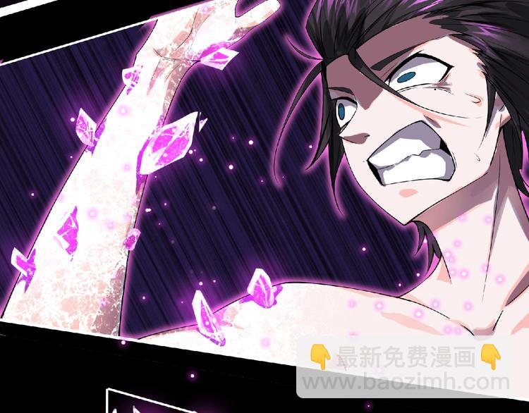 第6话 女王登场！(1/3)-第7话