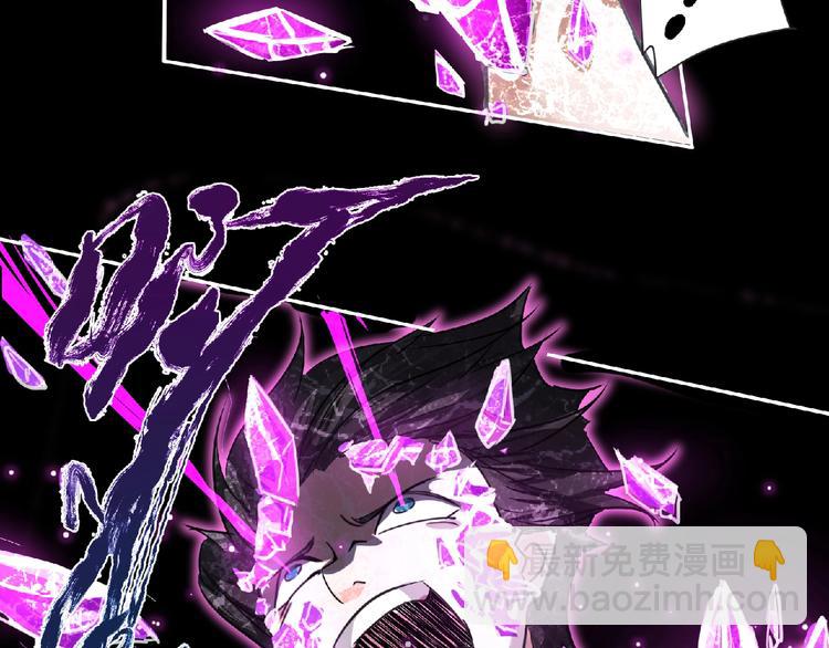 第6话 女王登场！(1/3)-第7话