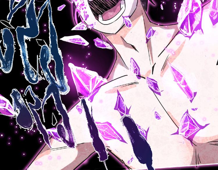 第6话 女王登场！(1/3)-第7话