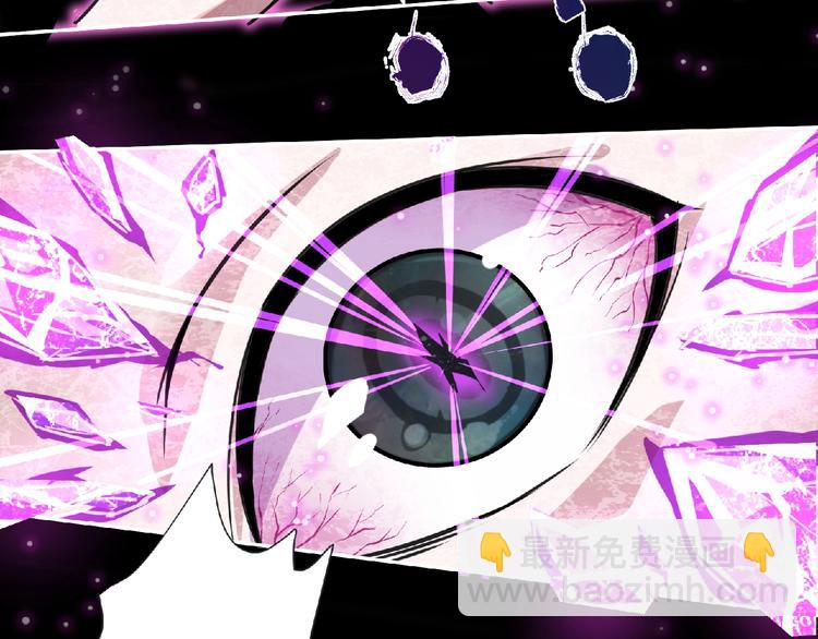 第6话 女王登场！(1/3)-第7话