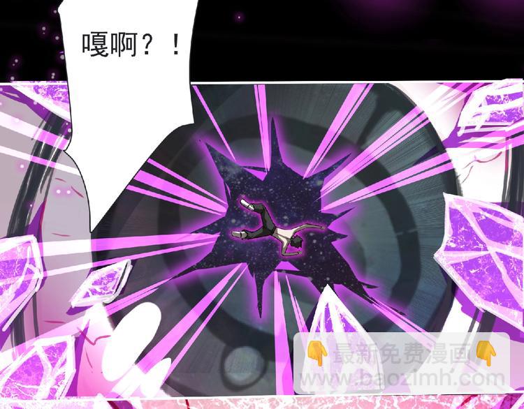 第6话 女王登场！(1/3)-第7话