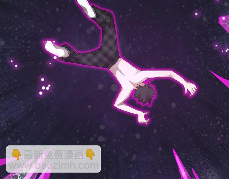 第6话 女王登场！(1/3)-第7话