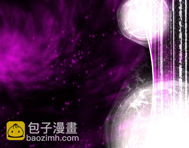 第6话 女王登场！(1/3)-第7话