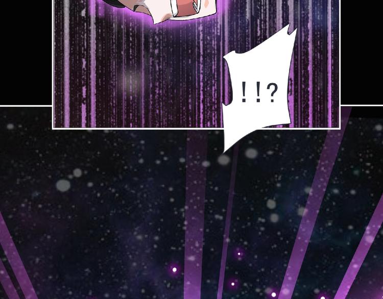 第6话 女王登场！(1/3)-第7话