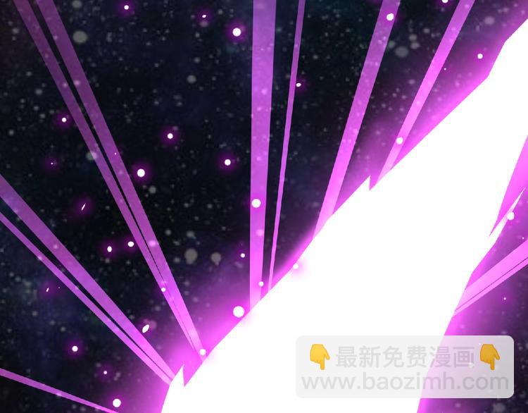 第6话 女王登场！(1/3)-第7话