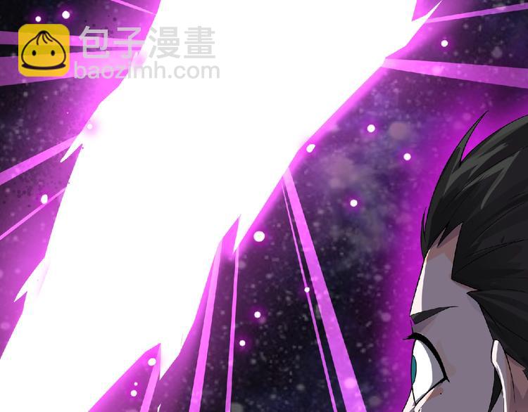 第6话 女王登场！(1/3)-第7话