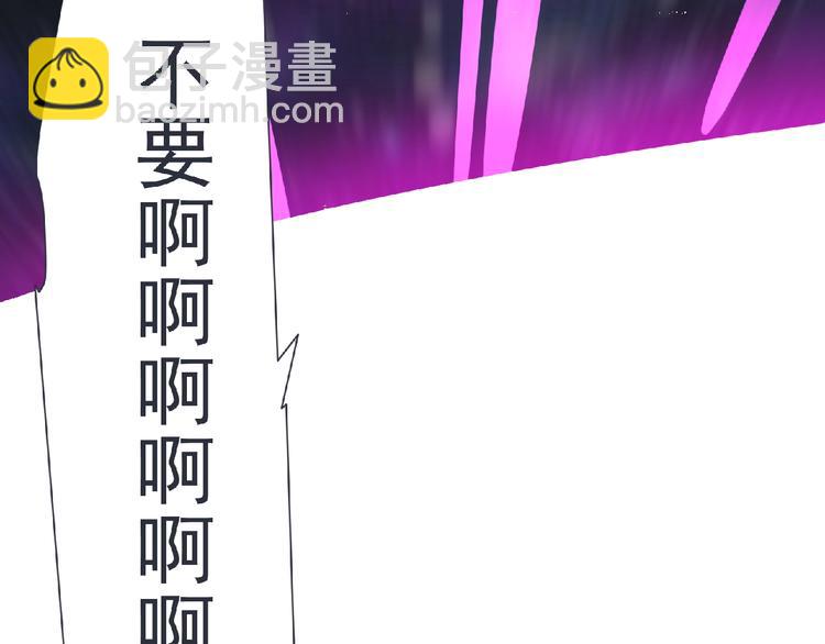 第6话 女王登场！(1/3)-第7话