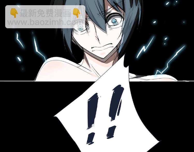 第6话 女王登场！(1/3)-第7话