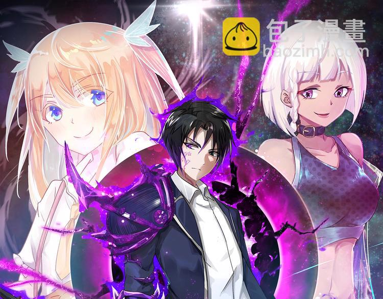 第60话 女王(1/2)-第61话