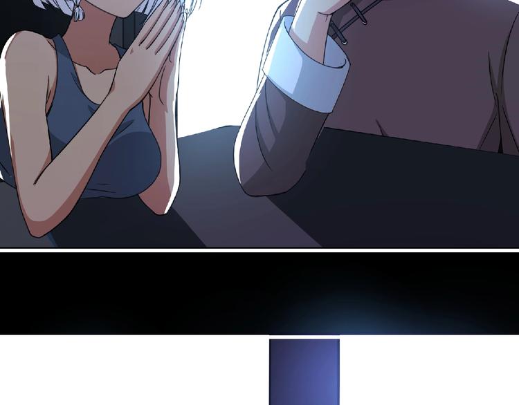 第60话 女王(1/2)-第61话