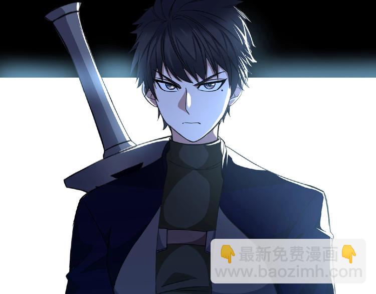 第60话 女王(1/2)-第61话