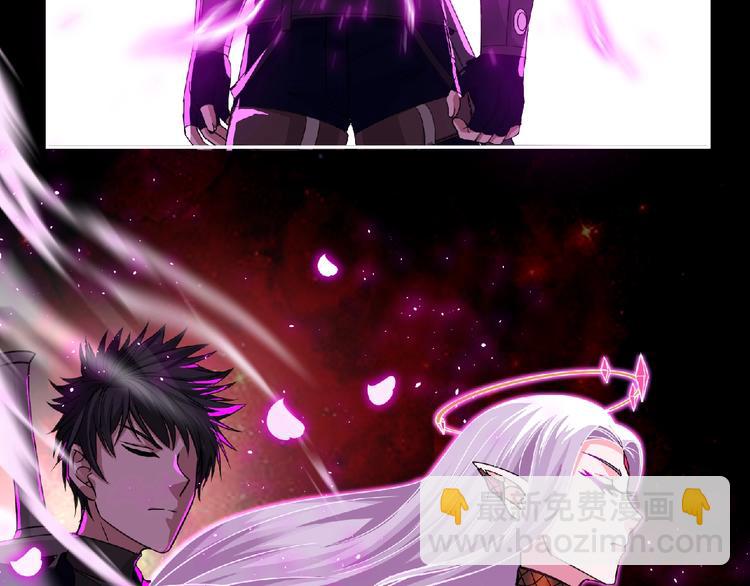 第60话 女王(1/2)-第61话