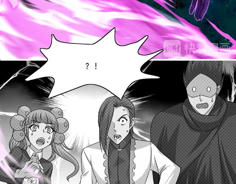 第60话 女王(1/2)-第61话