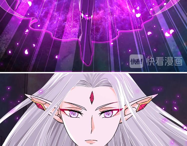 第60话 女王(1/2)-第61话