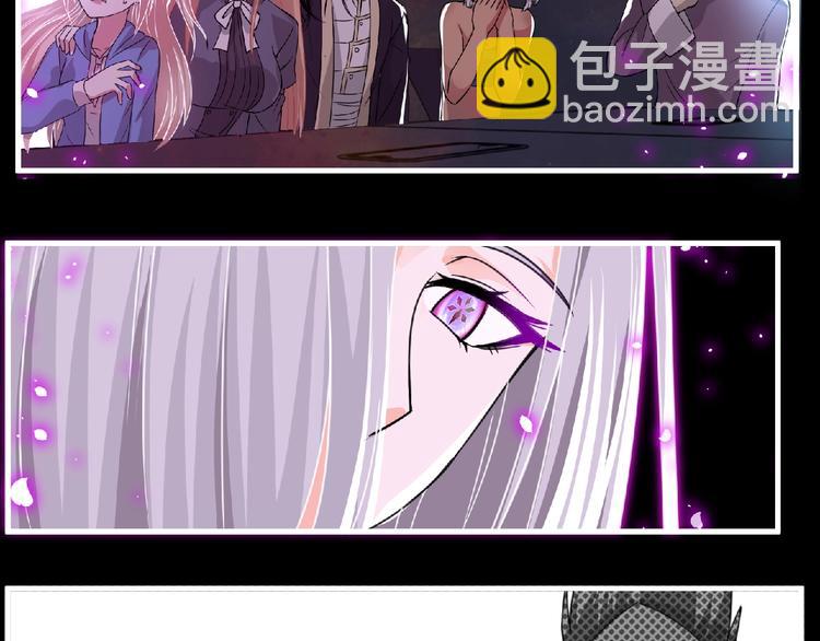 第60话 女王(1/2)-第61话