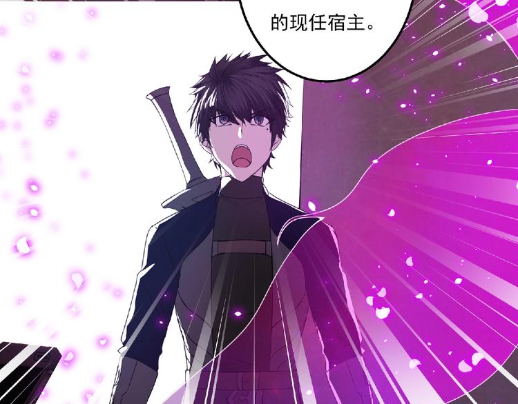 第60话 女王(1/2)-第61话