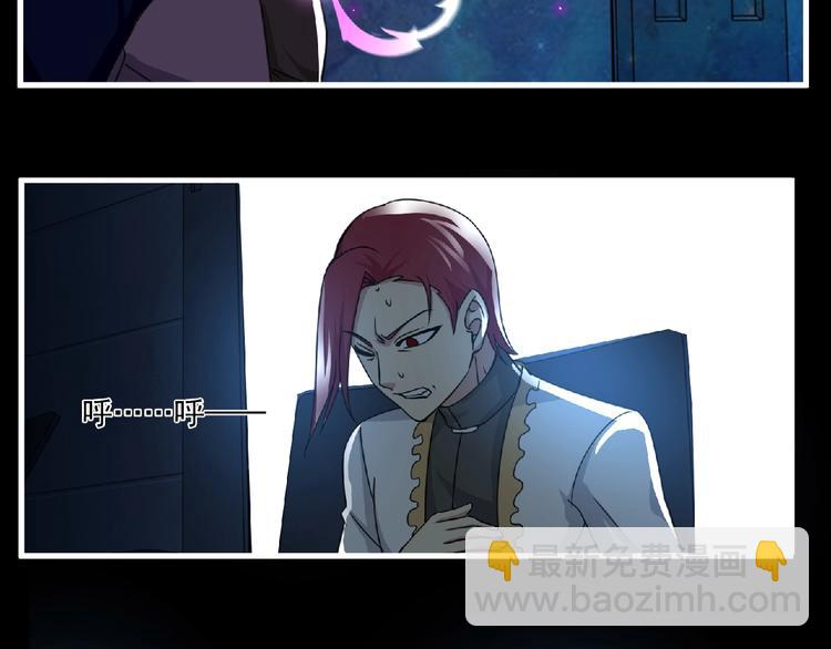 第60话 女王(1/2)-第61话