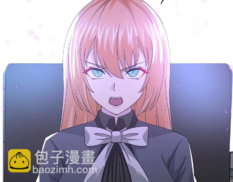 第60话 女王(1/2)-第61话