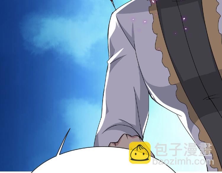 第60话 女王(1/2)-第61话