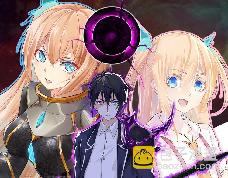 第8话 训练(1/3)-第9话