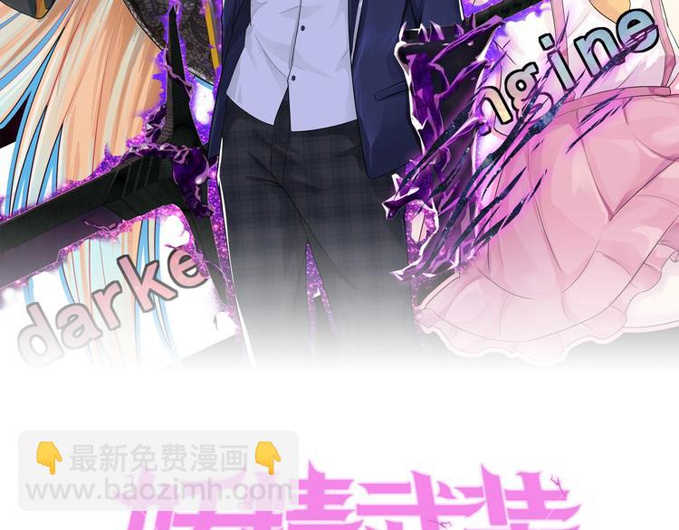 第8话 训练(1/3)-第9话