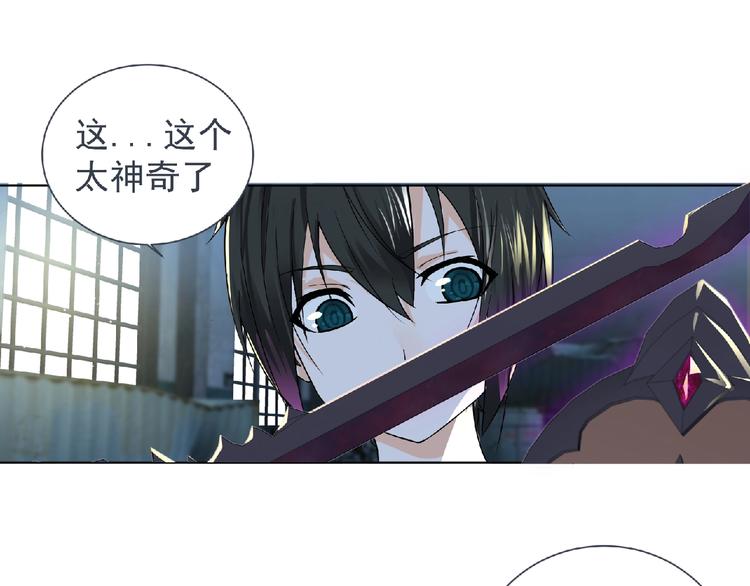 第8话 训练(1/3)-第9话