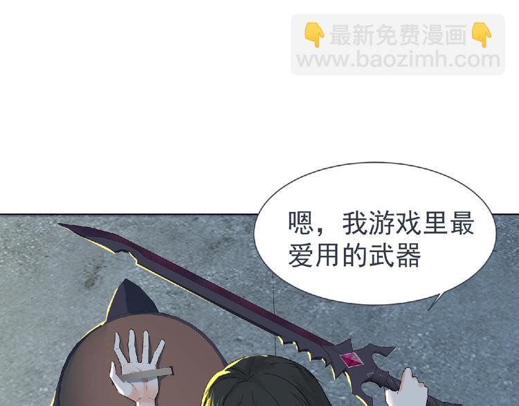 第8话 训练(1/3)-第9话