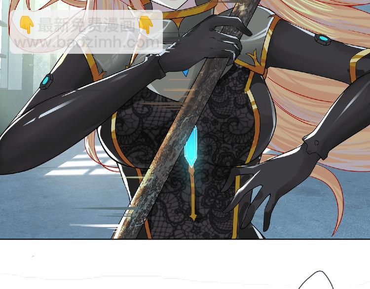 第8话 训练(1/3)-第9话