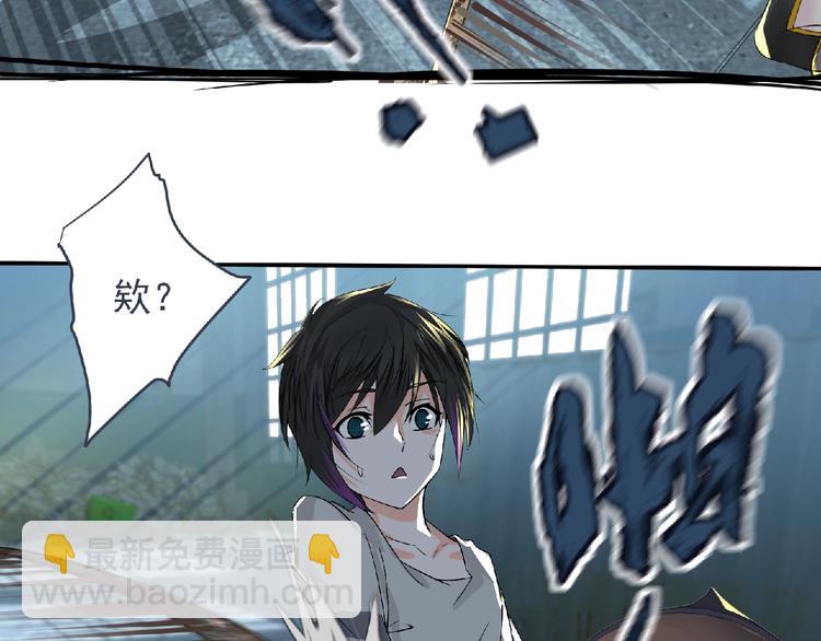 第8话 训练(1/3)-第9话