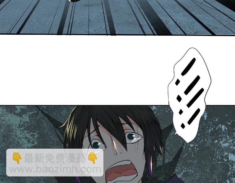 第8话 训练(1/3)-第9话